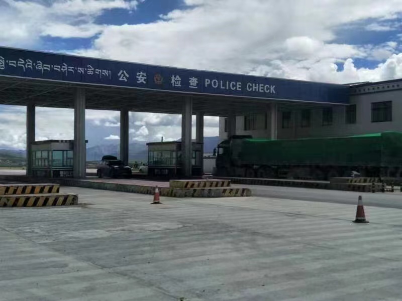 检查站网架